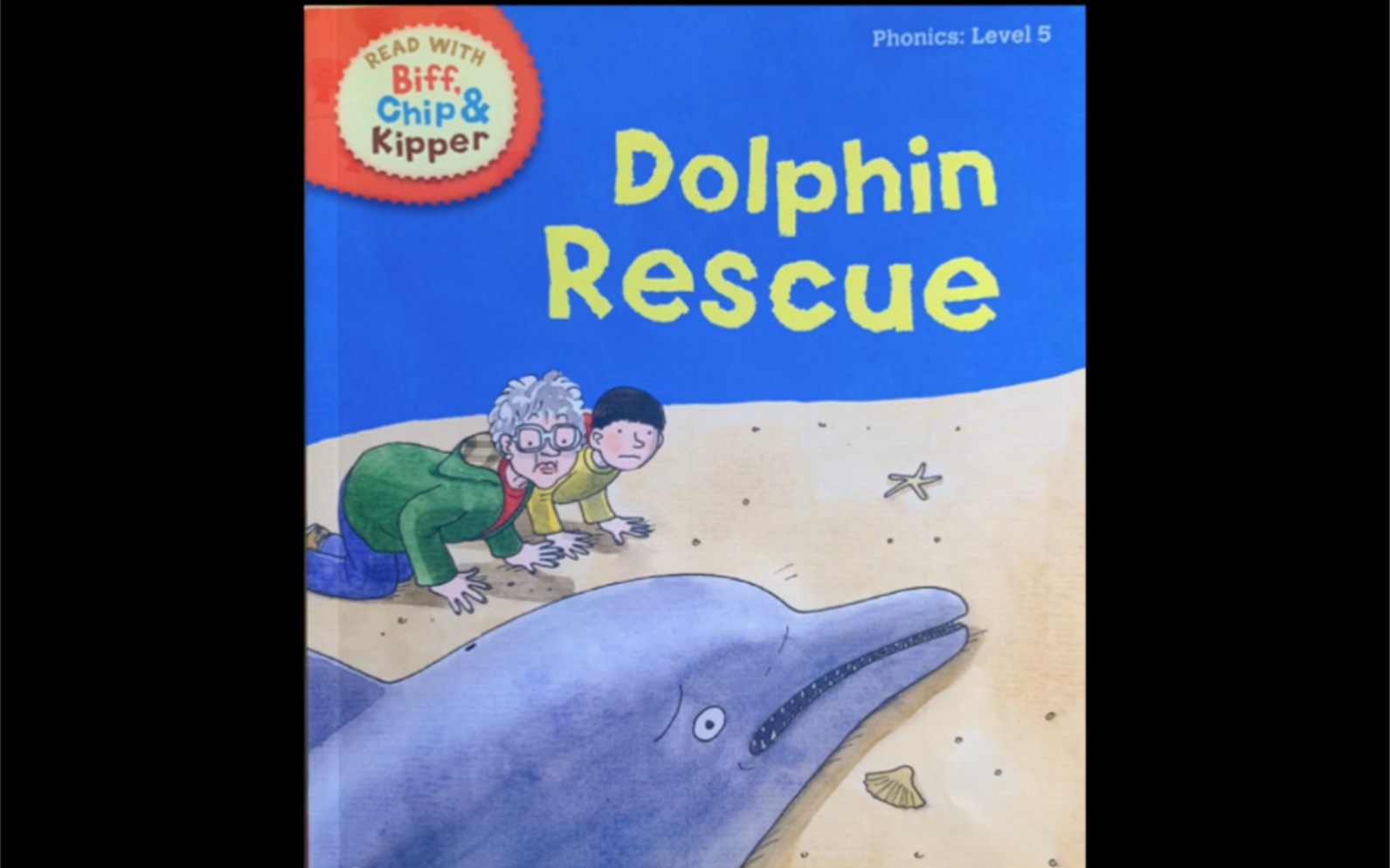 活动作品幼儿英语启蒙phonicslevel5dolphinrescue