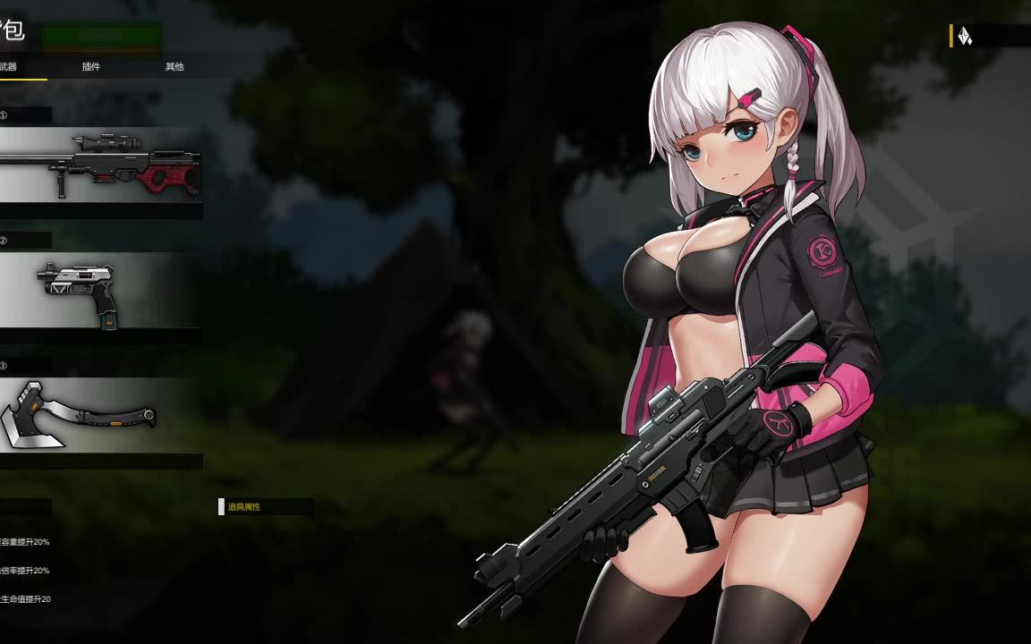 the shadow of yidhra #3-4(依旧是未剪辑,我跟你讲!我超勇的!