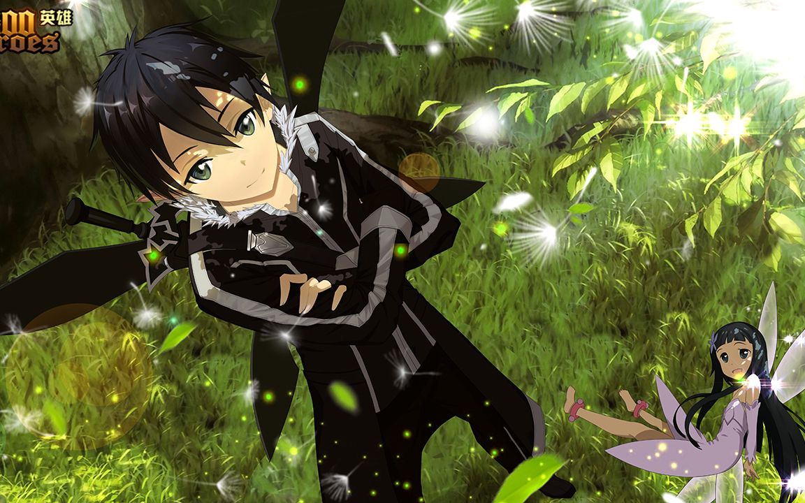 桐人alo(精灵)皮肤补丁_哔哩哔哩 (゜-゜)つロ 干杯~-bilibili