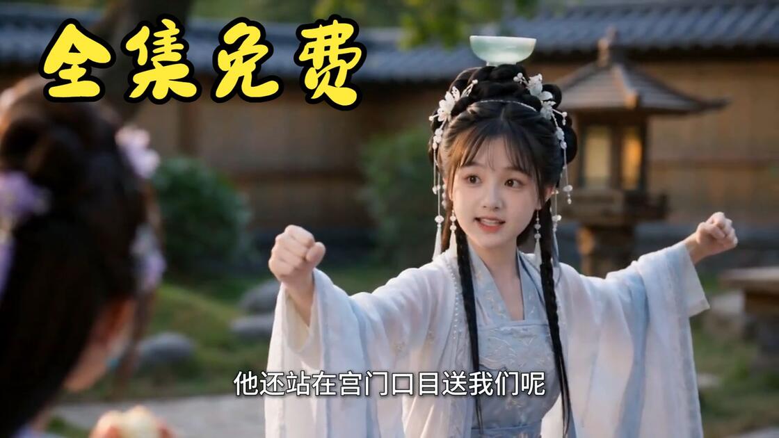 又惹到那条癫鱼了 (1-196集全集无删减纯享版)_哔哩哔哩_bilibili