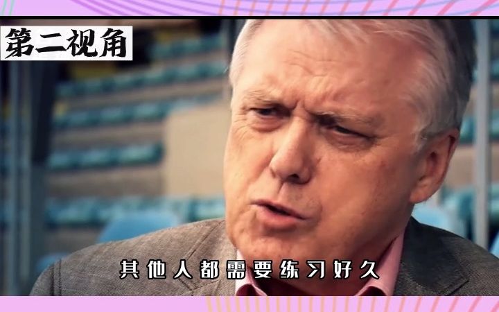 悲情勇士巴拉克,以前看德国 最让人放心的就是防守 很少有防线被打穿的时候哔哩哔哩bilibili