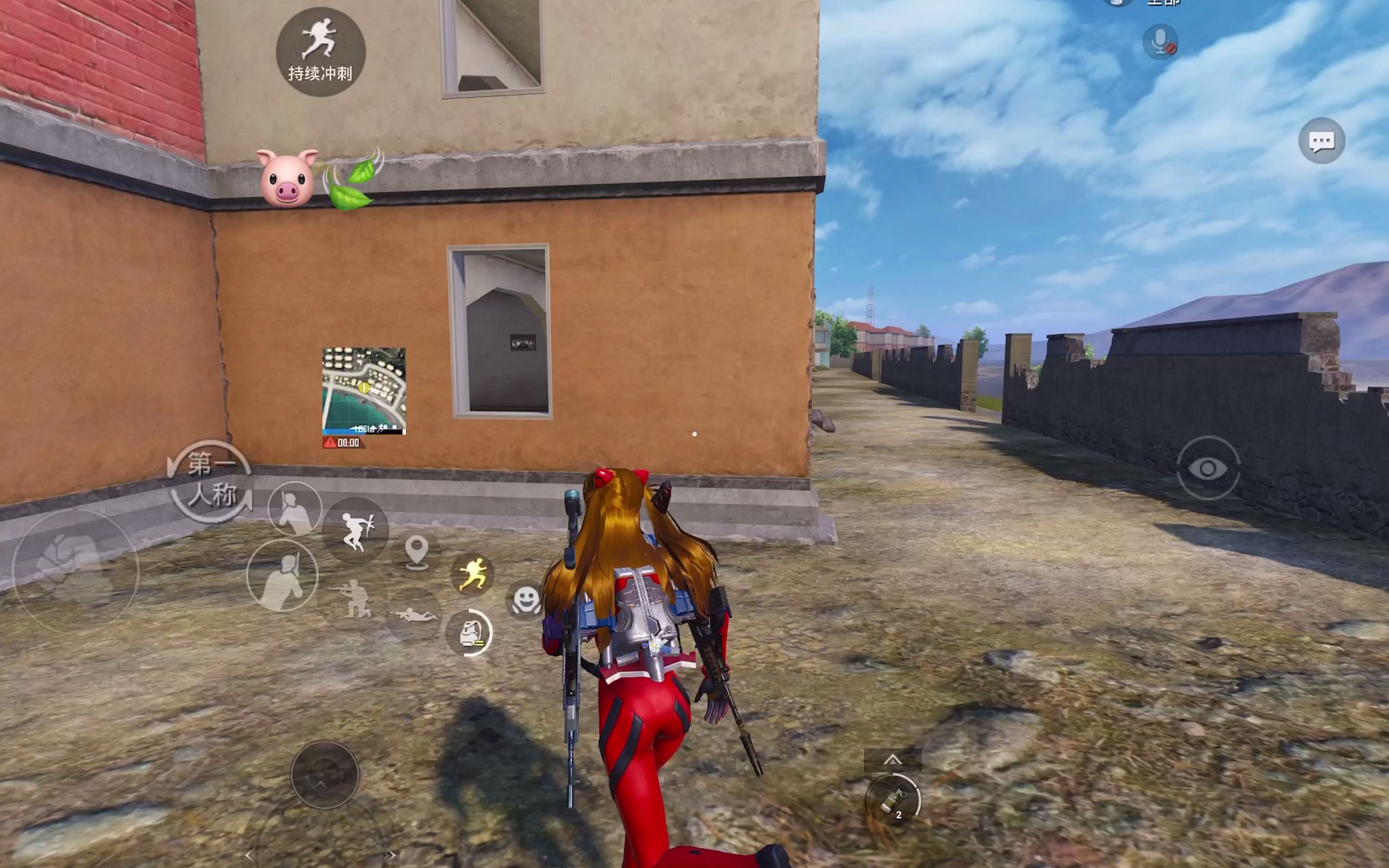 ipadpro高清120帧超广角视野主播同款画质超广角十五北清寒叙同款超