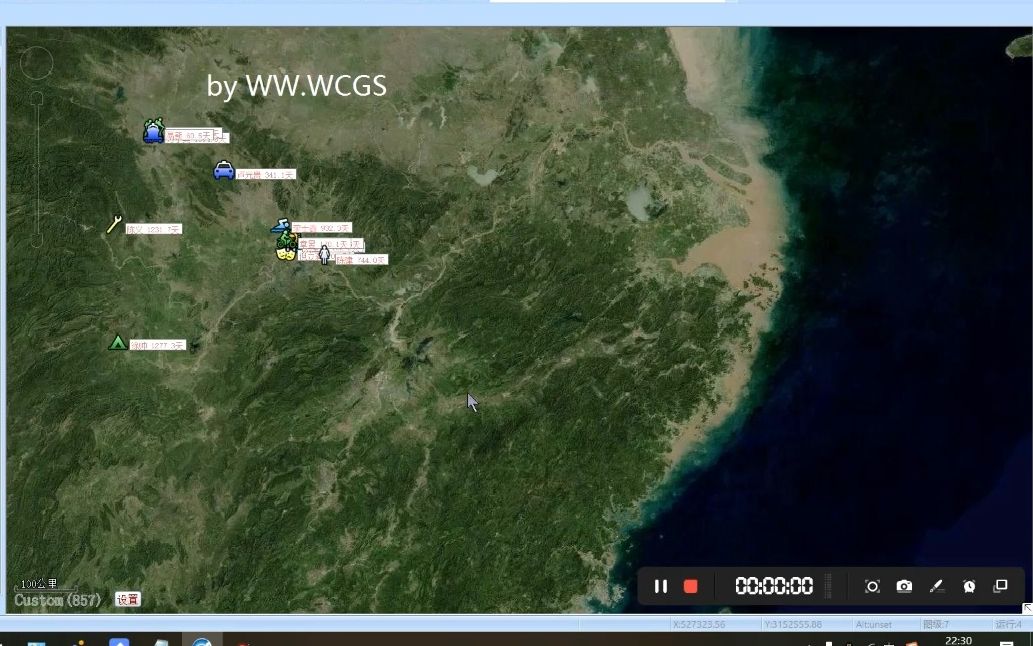 [图]如何在奥维中加入地质图等专业WMTS地图服务