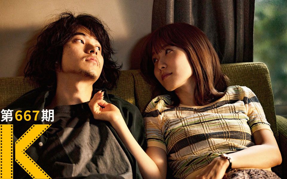 这样的男生,算"渣男"吗?《剧场》| 看电影了没