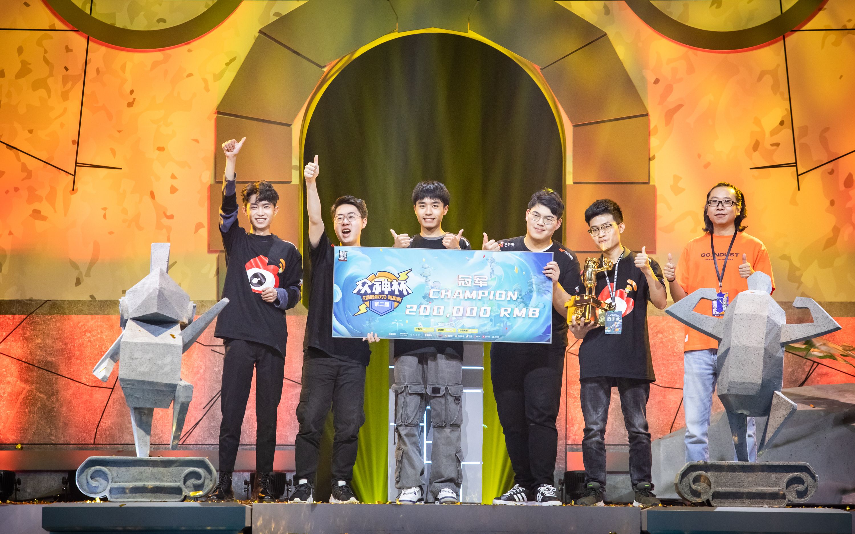 活动作品香肠派对菁英赛上海总决赛现场直击