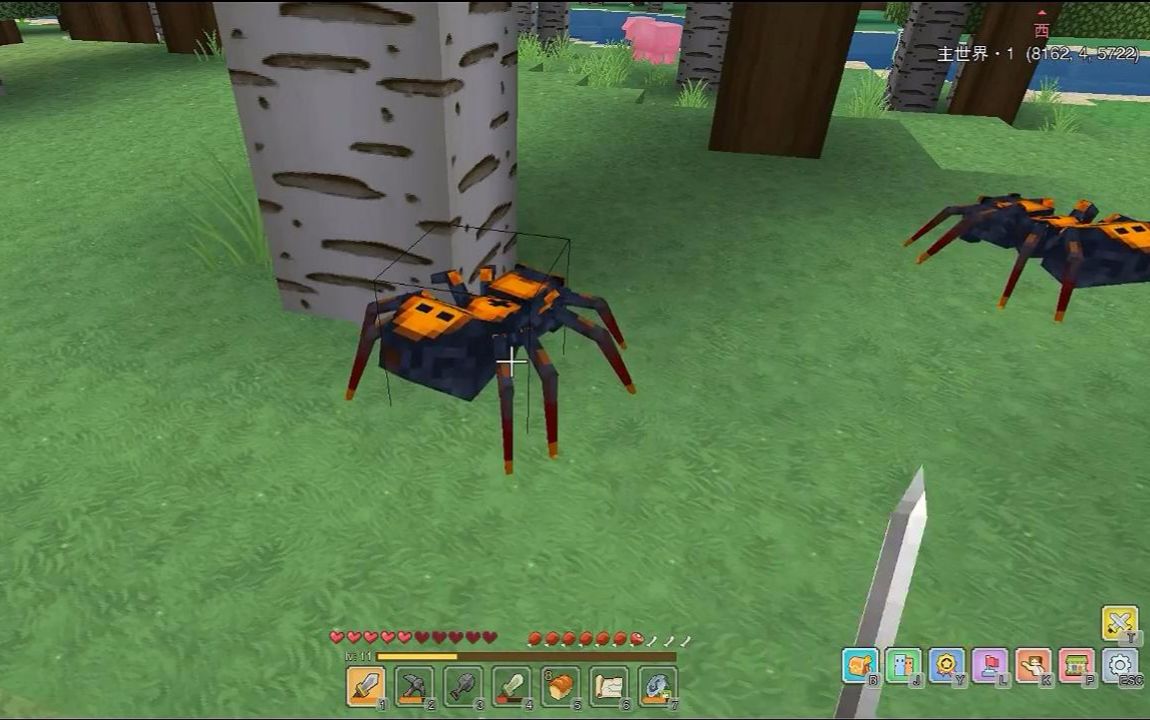 【也许】奶块:找寻蜘蛛,完成每日任务