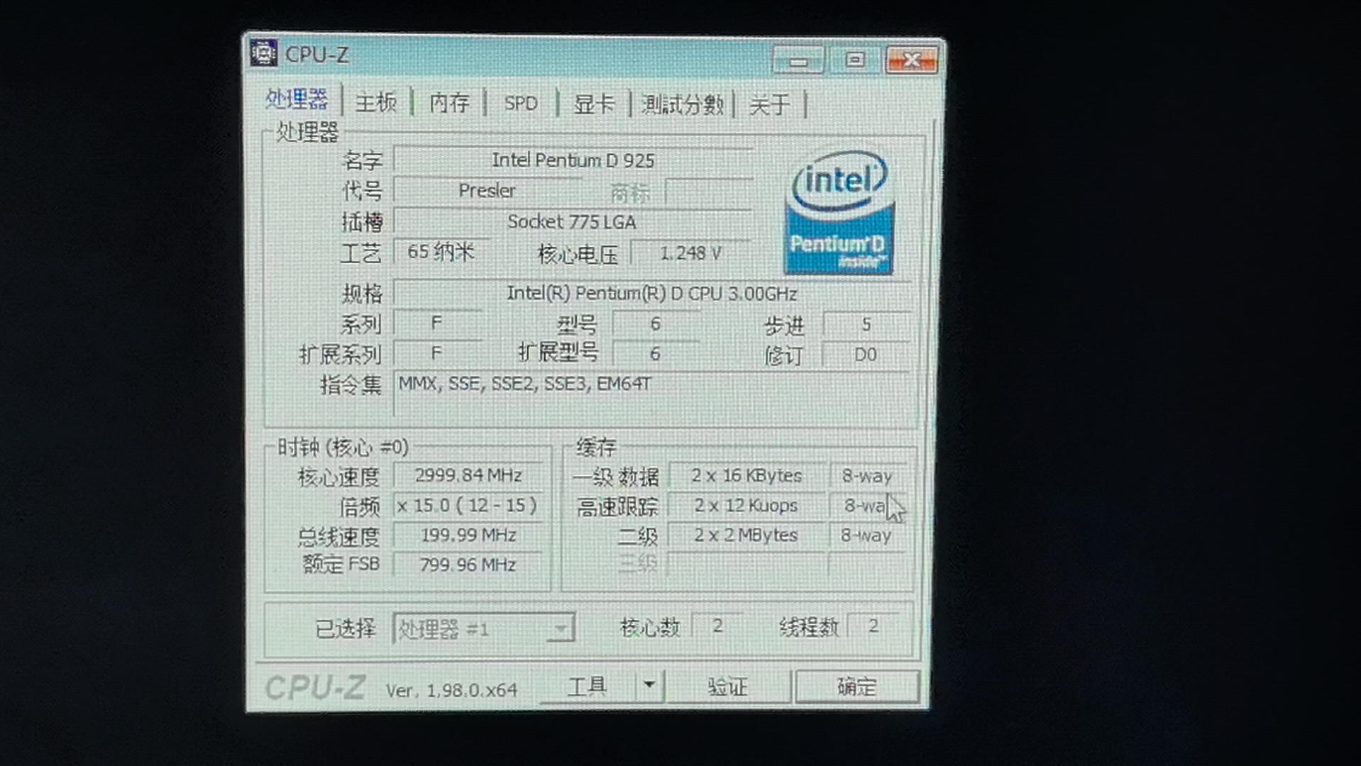 intel(r)pentium(r)cpu图片