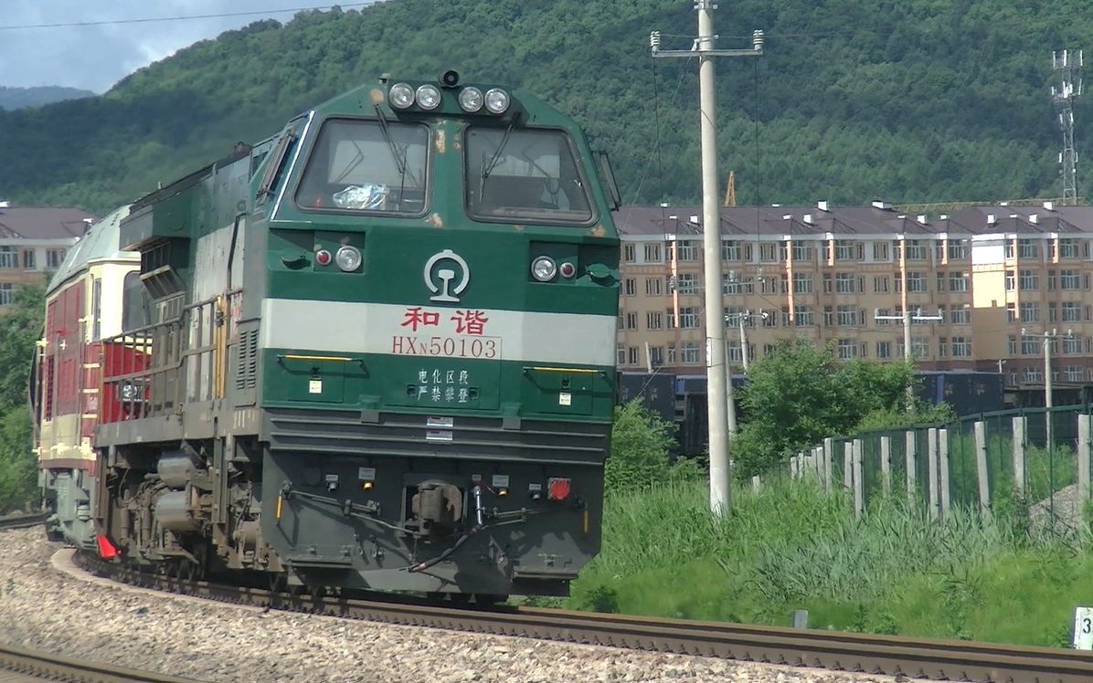 【原色时代】2016年6月26日朗乡站内拍摄hxn50103挂df4dk3019牵引x2