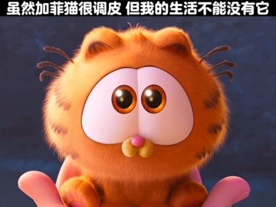 我到现在都不知道欧弟的舌头能伸这么长