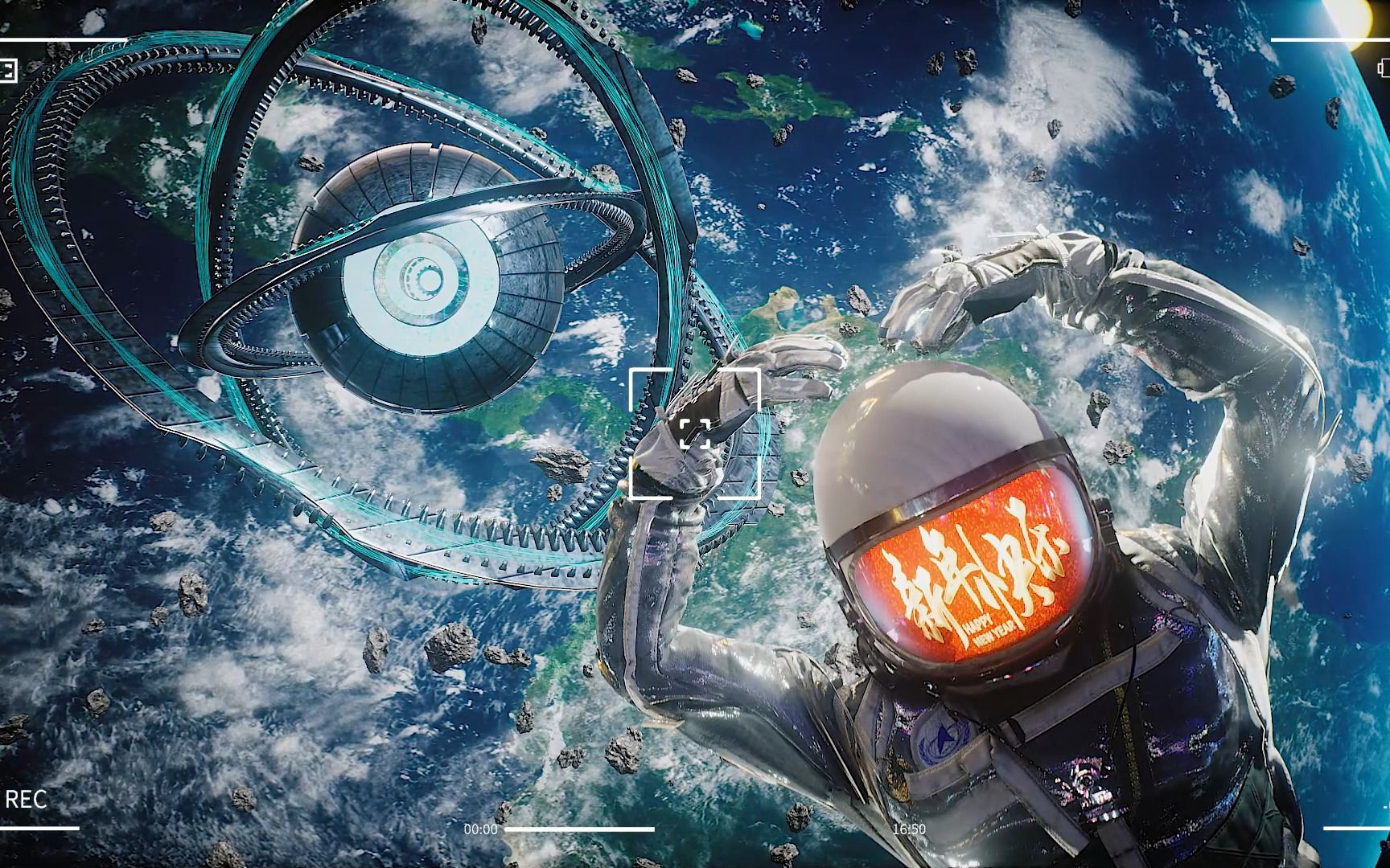 应该不会有延迟!| 第二届瑞云渲染动画创作大赛