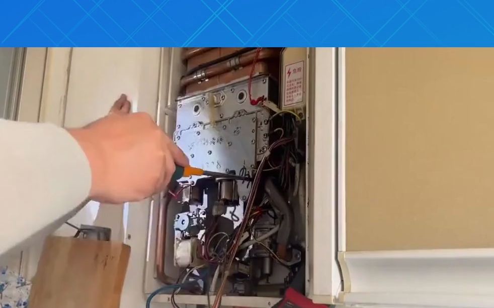 能率热水器点火会熄灭几种原因