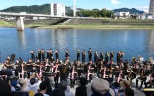 吹奏乐 19 09 07立正大学淞南高等学校 マーチングバンド部 松江市立大庭小学校大庭ジュニア吹奏楽団 第28回出雲ドーム00人の吹奏楽 哔哩哔哩 つロ干杯 Bilibili