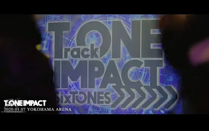 字】SixTONES｜TrackONE IMPACT making_哔哩哔哩_bilibili