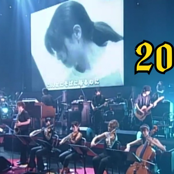 ZARD 2007武道馆】坂井泉水-こんなにそばに居るのにHD_哔哩哔哩_