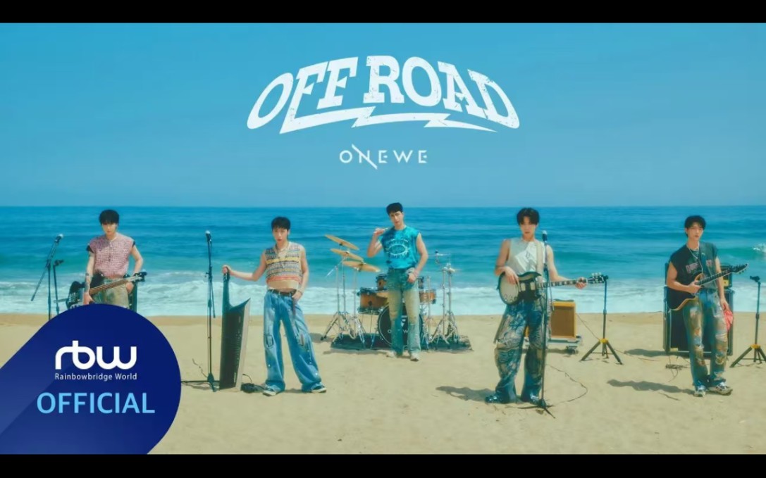 ONEWE MV合集哔哩哔哩bilibili