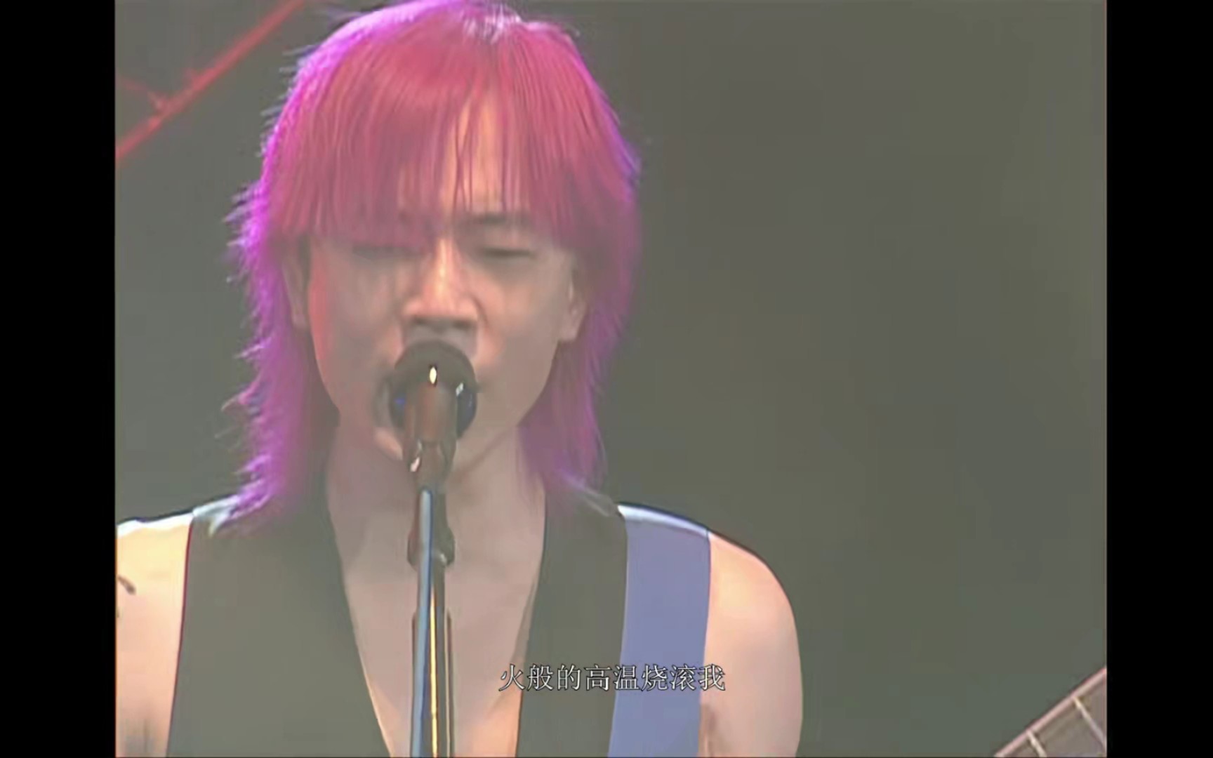 03超越beyond演唱会《午夜迷墙》