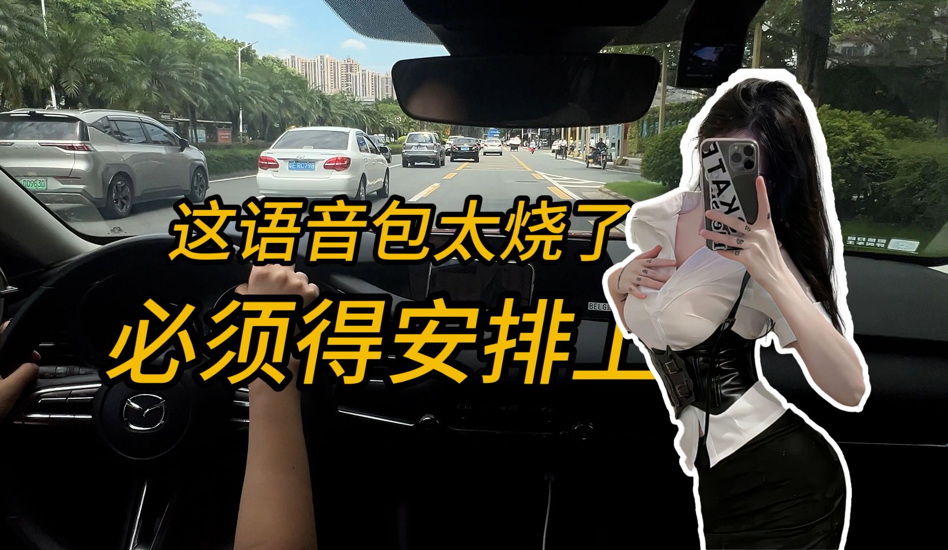 百度语音引擎是国产的吗_百度语音引擎是国产的吗还是进口 百度语音引擎是国产的吗_百度语音引擎是国产的吗还是入口（百度语音引擎app） 百度词库