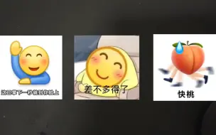 Download Video: 【三方关系｜塔罗含字卡】ta对我和对她／他分别都是什么感情和想法？