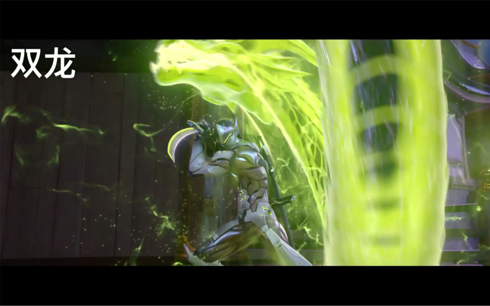 半藏源氏谁更胜一筹双龙会