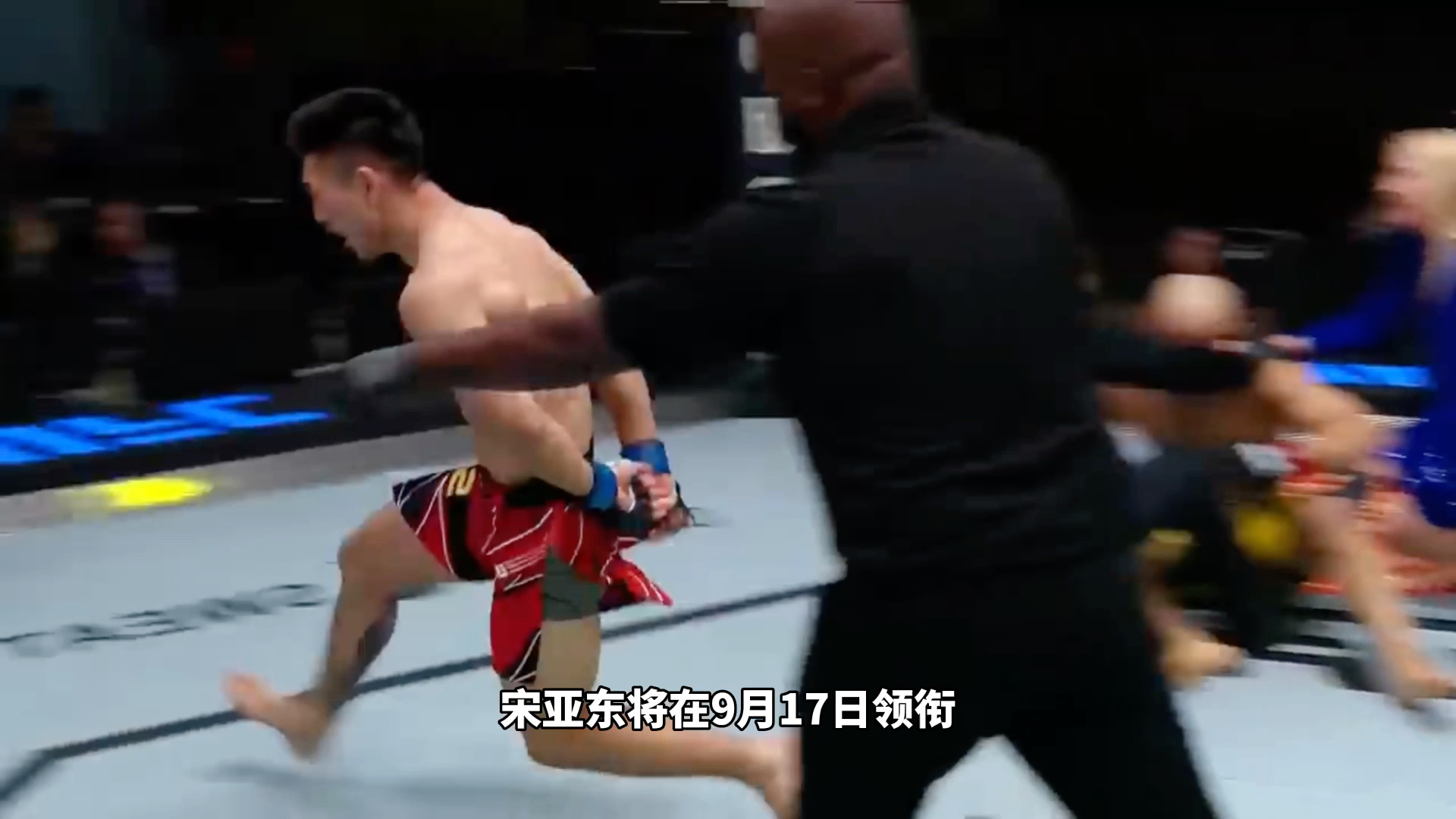 第一个UFC头条主赛的中国选手哔哩哔哩bilibili