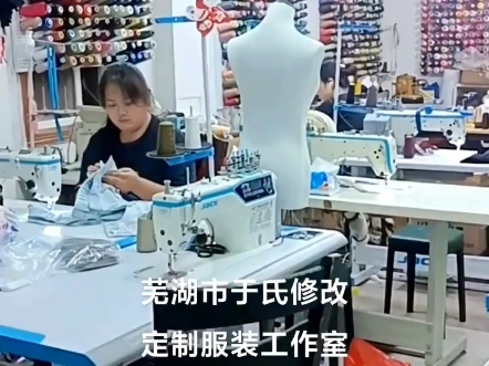 羽绒服翻新店图片