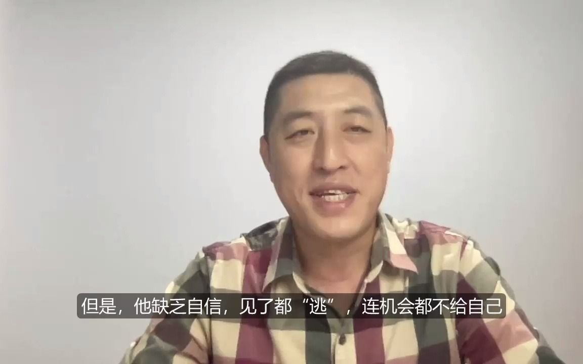 读书:《悲惨世界》——爱情是怎么开始的哔哩哔哩bilibili