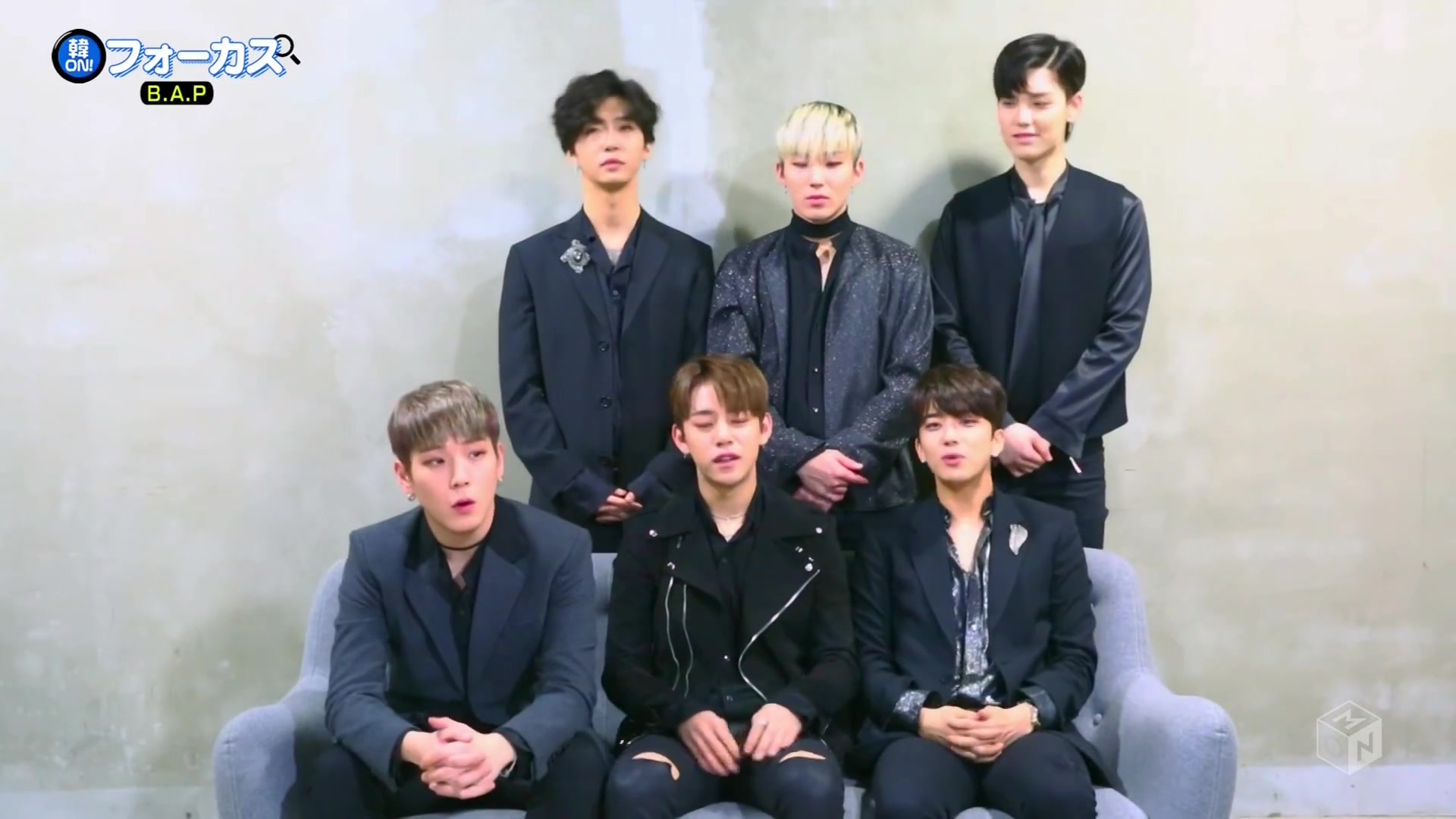 b.a.p cut
