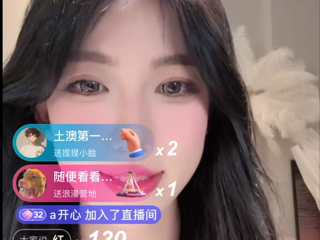 山猫直播回放片段:小帅来帮小美打人气票