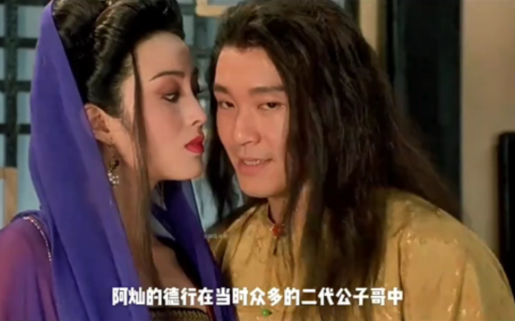 这部电影嘲讽了很多方面 唯独没嘲讽爱情 还凸显了父爱