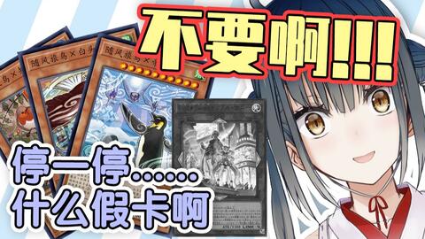 山神歌流多 哔哩哔哩 Bilibili