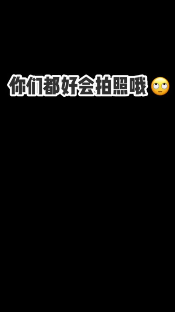 茶艺照片 茶艺照来的有点晚哔哩哔哩bilibili