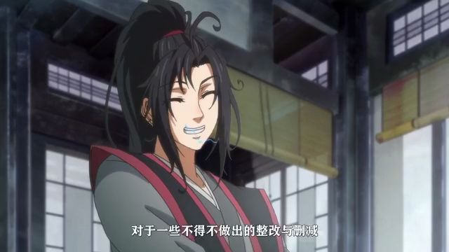 《魔道祖师》漫改后被删减的三句话,与魏无羡有关,性取向表露哔哩哔哩bilibili