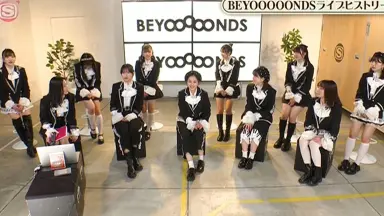 里吉うたの BEYOOOOONDS チェキ ランダムチェキ 2389＊グッズ公開！ 里吉うたの | BEYOOOOONDS SeasoningS