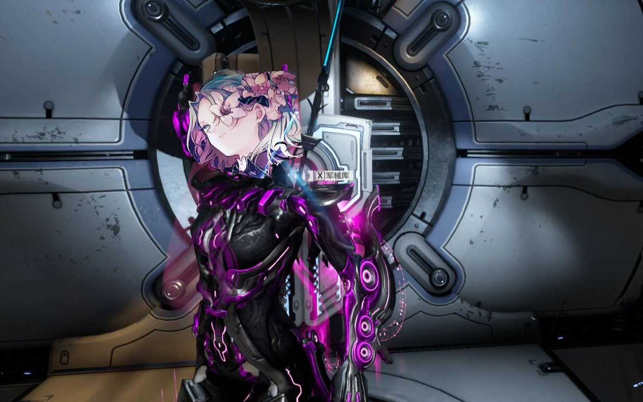 warframedj实用编曲usaocyaegha