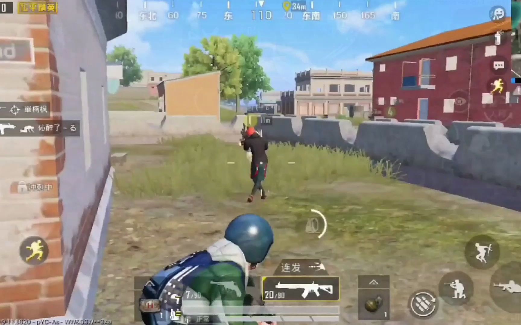 和平精英永久挂 外挂玩家如何辨别?(图8) 和平精英永久挂_和平精英如何检测开挂_和平精英开挂是怎么检测的