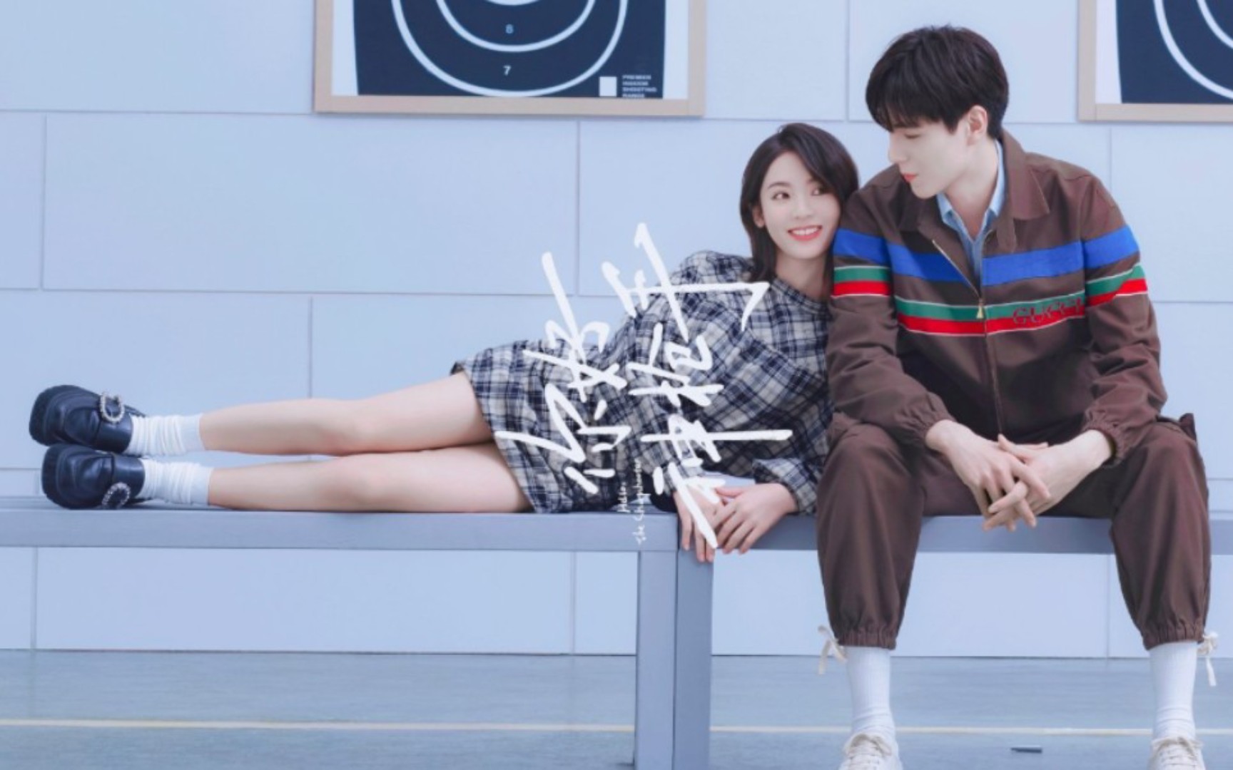 《你好神枪手》胡一天×邢菲公布首版预告片!期待早日播出