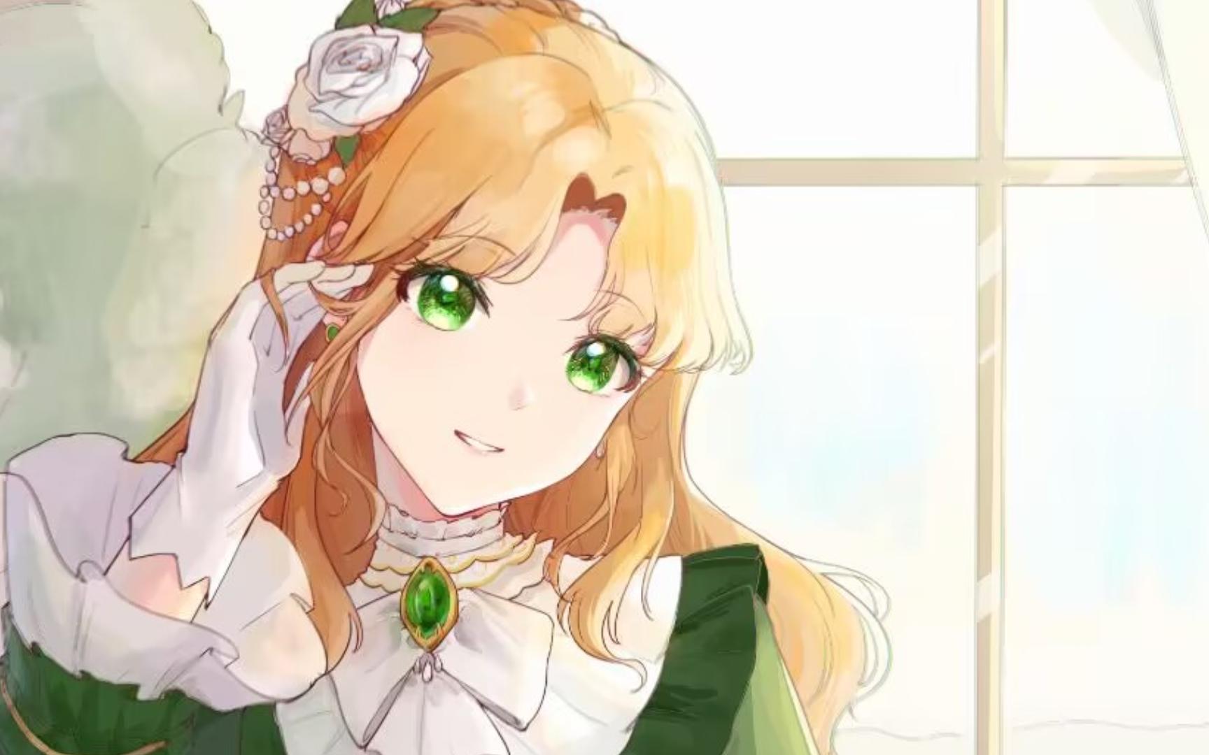 【同人稿件/诡秘之主】贝克兰德最耀眼的宝石