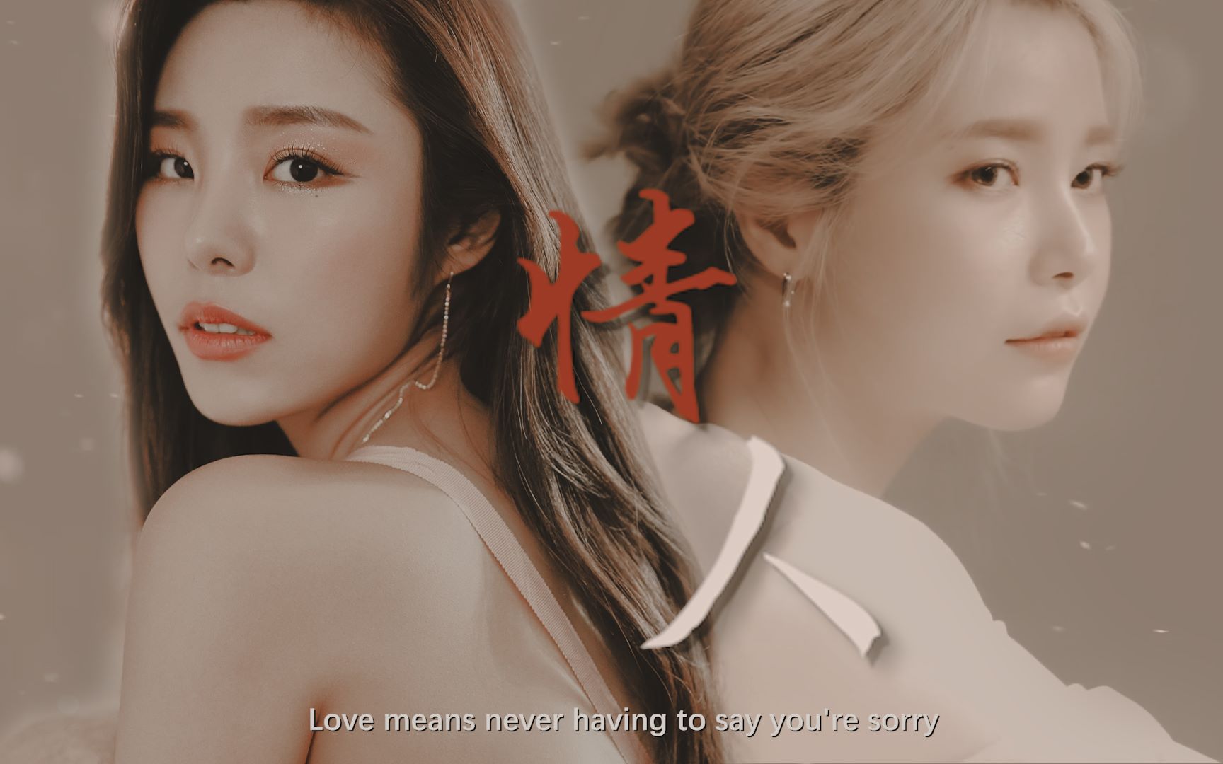 活动作品wheesun情人是这个剧情终结更开心