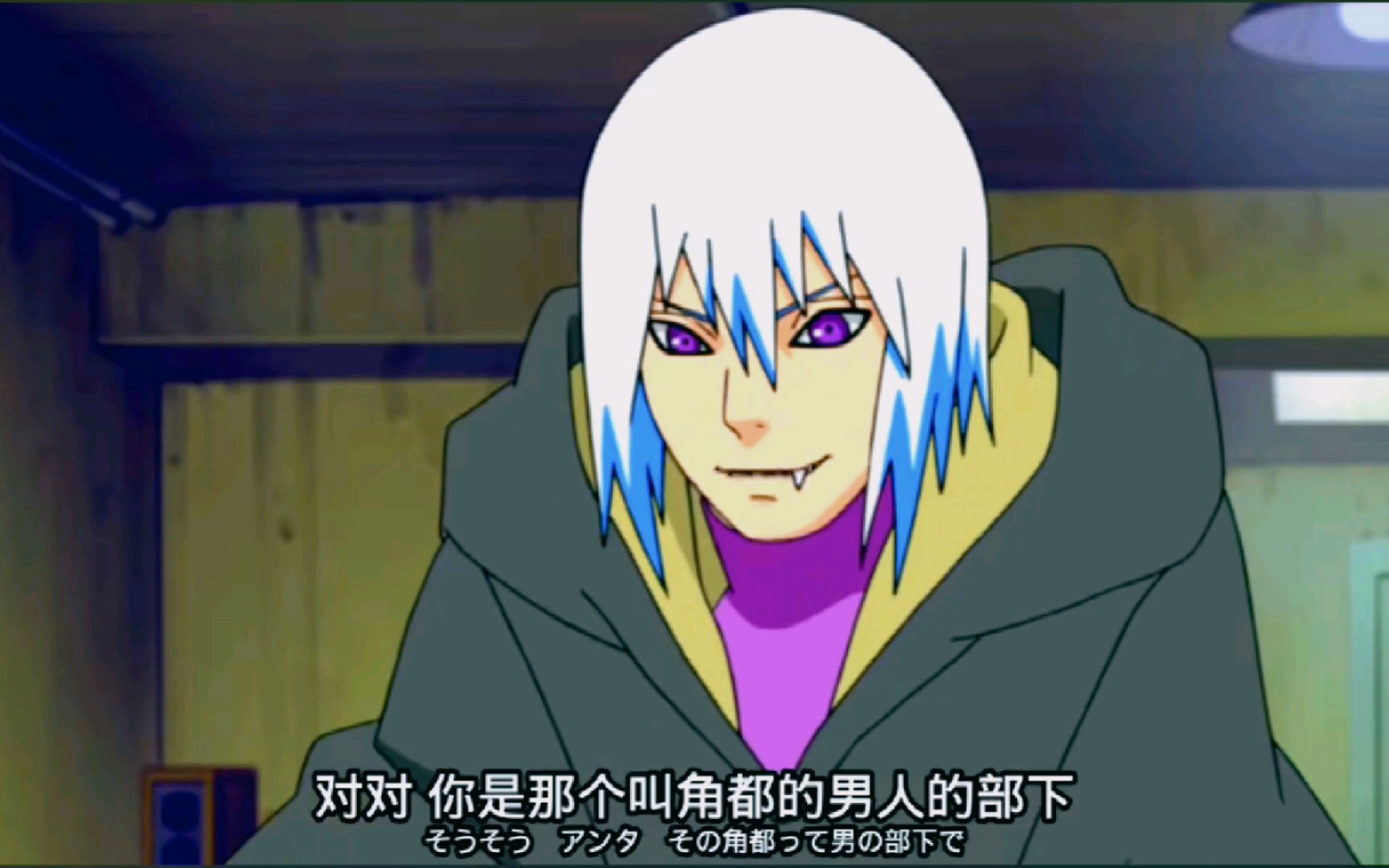 角都赚的钱,都属于水月,鹰小队不缺钱.108060帧蓝光加强