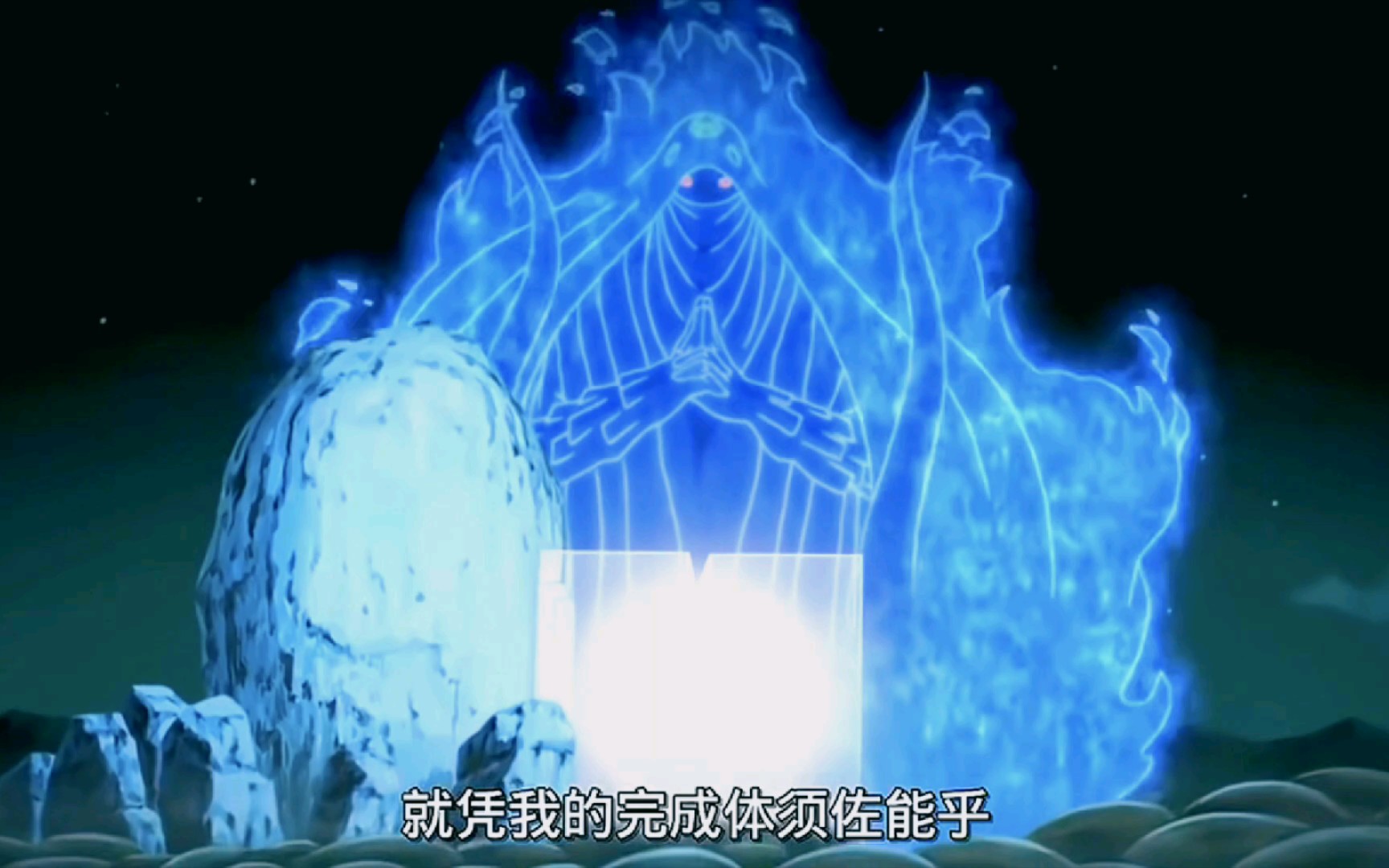 宇智波斑:这才叫五对一,别说我卑鄙,你们是五影.108060帧fps蓝光加强