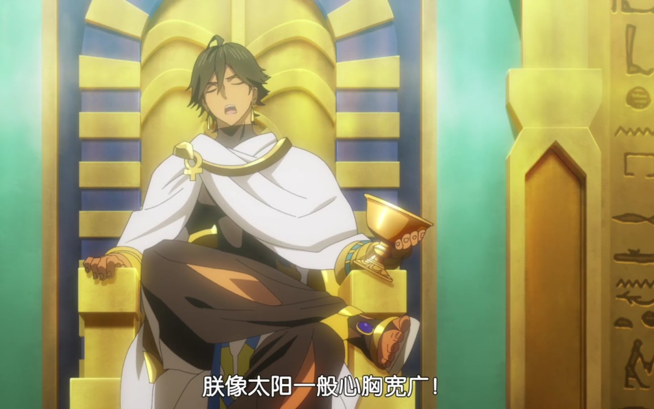 fate/grand order 神圣圆桌领域 卡美洛,拉二登场全片段.