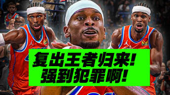 自購碟】サルマンとバカジュリエット（2001）-バナナマン_哔哩哔哩_