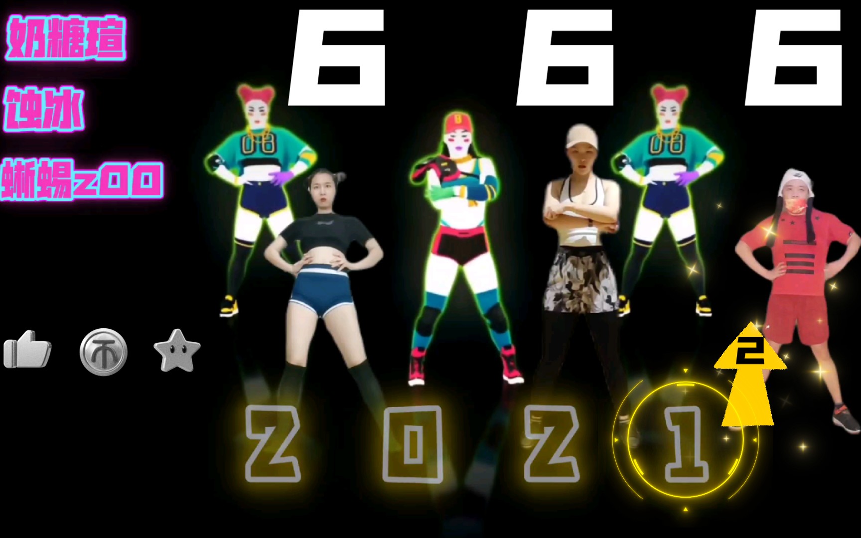 活动作品舞力全开justdance20222021levelup320222233版