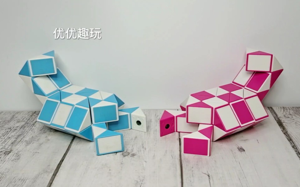 48段魔尺教程变蝎子,帝王蝎,简单易学,慢动作一步一步教会你