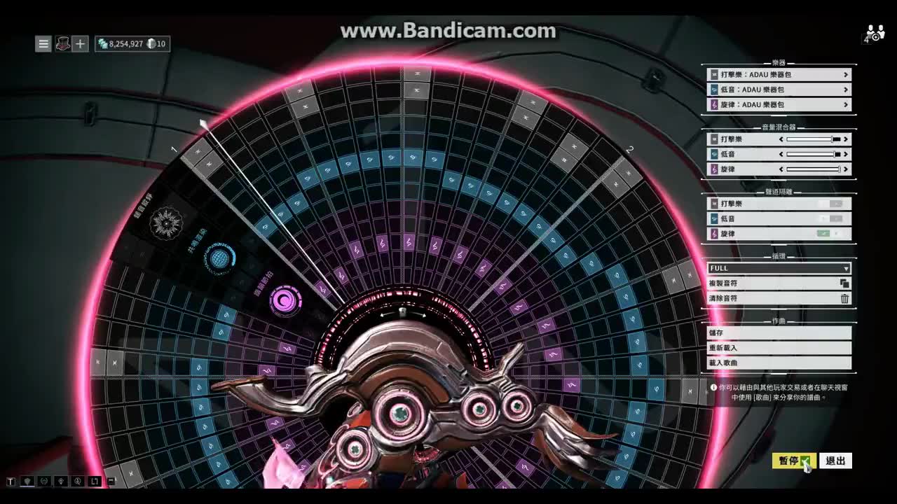 【warframe】octavia音乐战甲 大悲咒 (27ω27)_哔哩哔哩 (゜-゜)