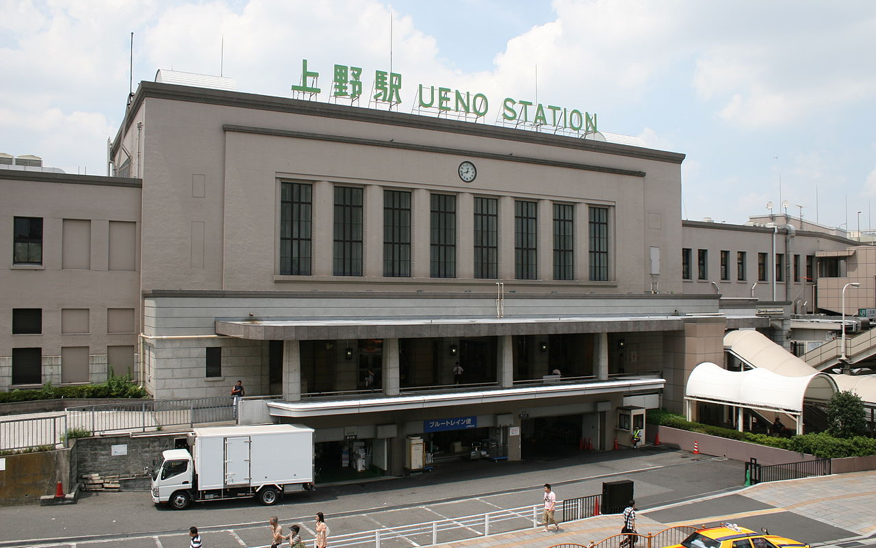 【铁道历史】高崎99新潟99信州方面 上野站時刻表