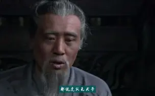 Video herunterladen: 刘备、诸葛亮的儿子，为何比不上曹操的儿子？父亲的陪伴很重要