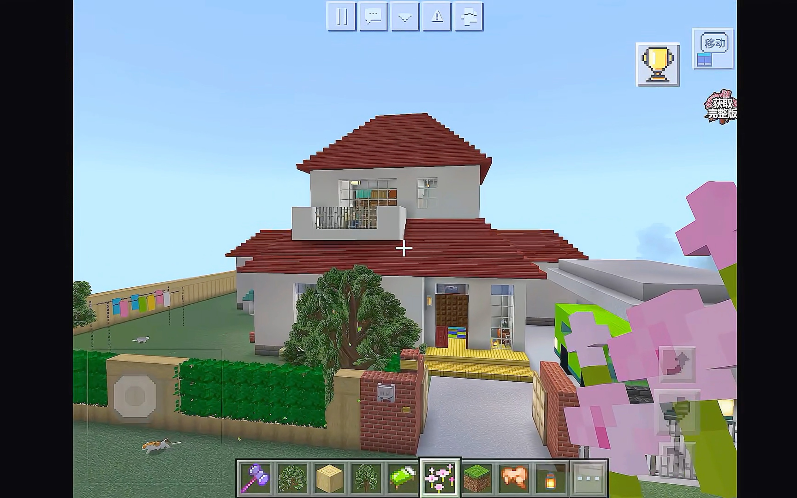 在我的世界复刻蜡笔小新的家(放大版)终于盖好啦,好可爱嘿嘿嘿