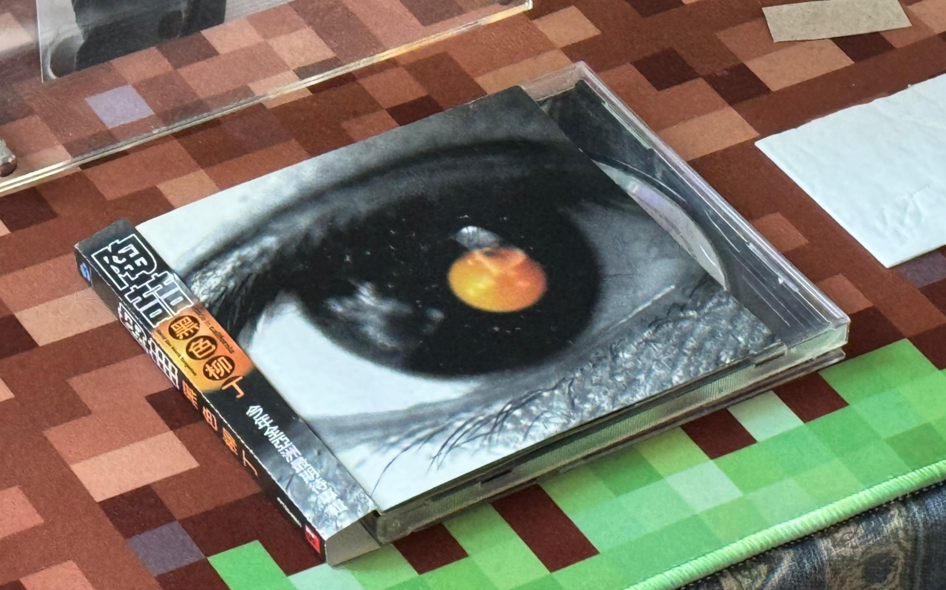 陶喆 黑色柳丁 港版cd介绍