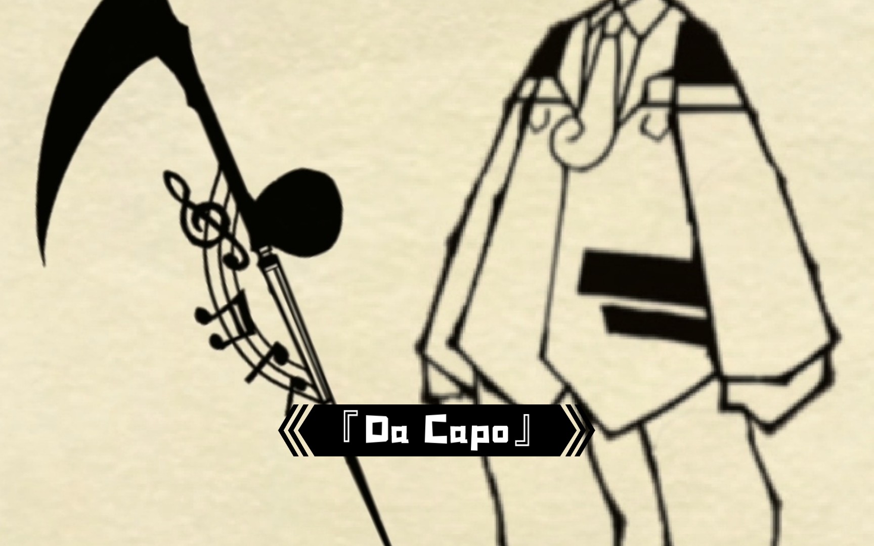 [风小苦]*脑叶公司e.g.o测评第五期————『da capo』